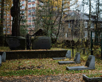 Нижнекурьинский некрополь