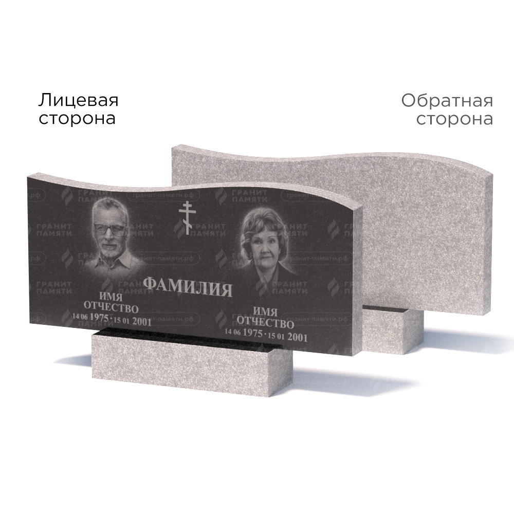 Памятники из гранита эконом в Перми | Памятник из гранита Габбро ГРЭ255–50х110/1