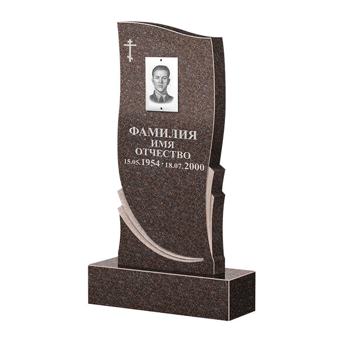 Гранитные памятники в Перми | Памятник из гранита Карел Brown ФГЦ-044