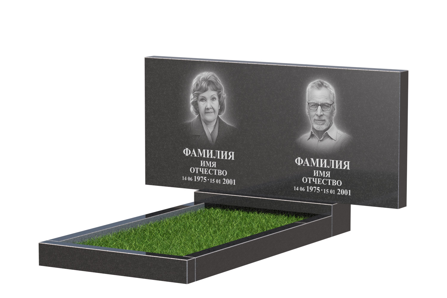Готовое оформление в Перми | Оформление памятника Стандарт Двойной №1