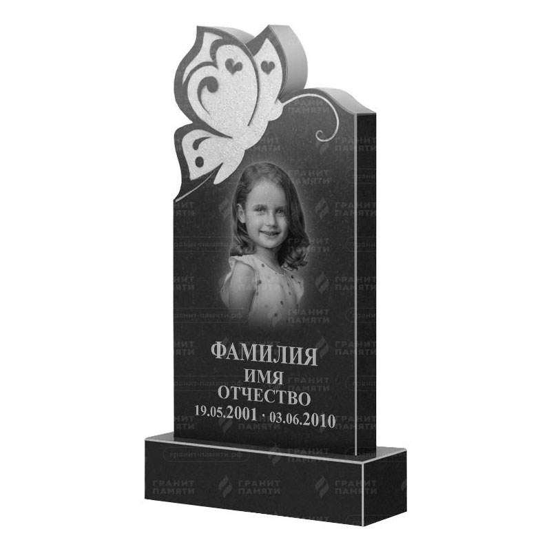 Памятники из гранита фигурные в Перми | Гранитный памятник ФГ-195