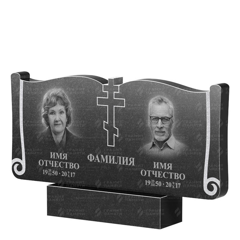 Гранитные памятники в Перми | Двойной гранитный памятник ФГ-263