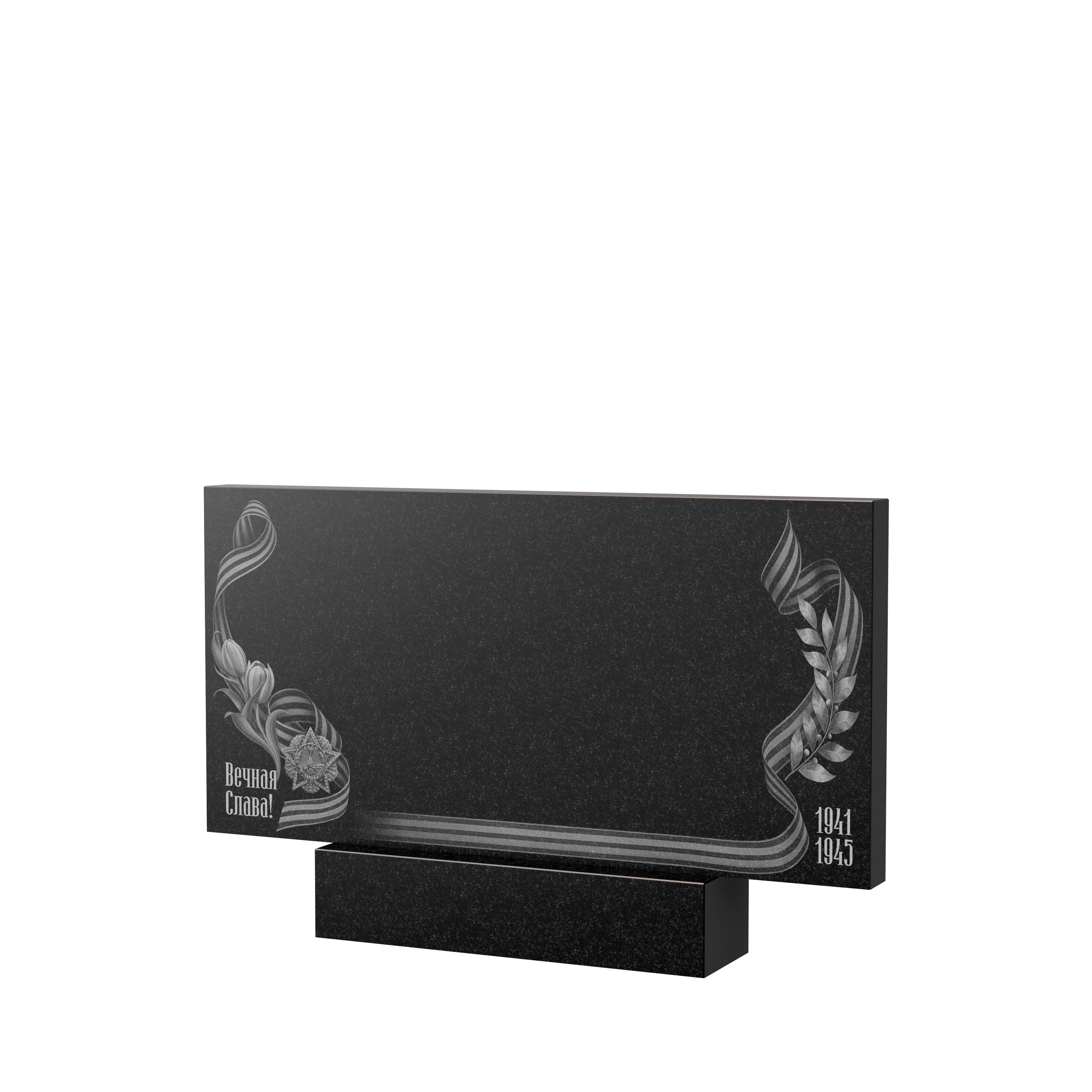 Художественное оформление памятника в Перми | Художественное оформление на гранитную стелу, рисунок ГХО-009