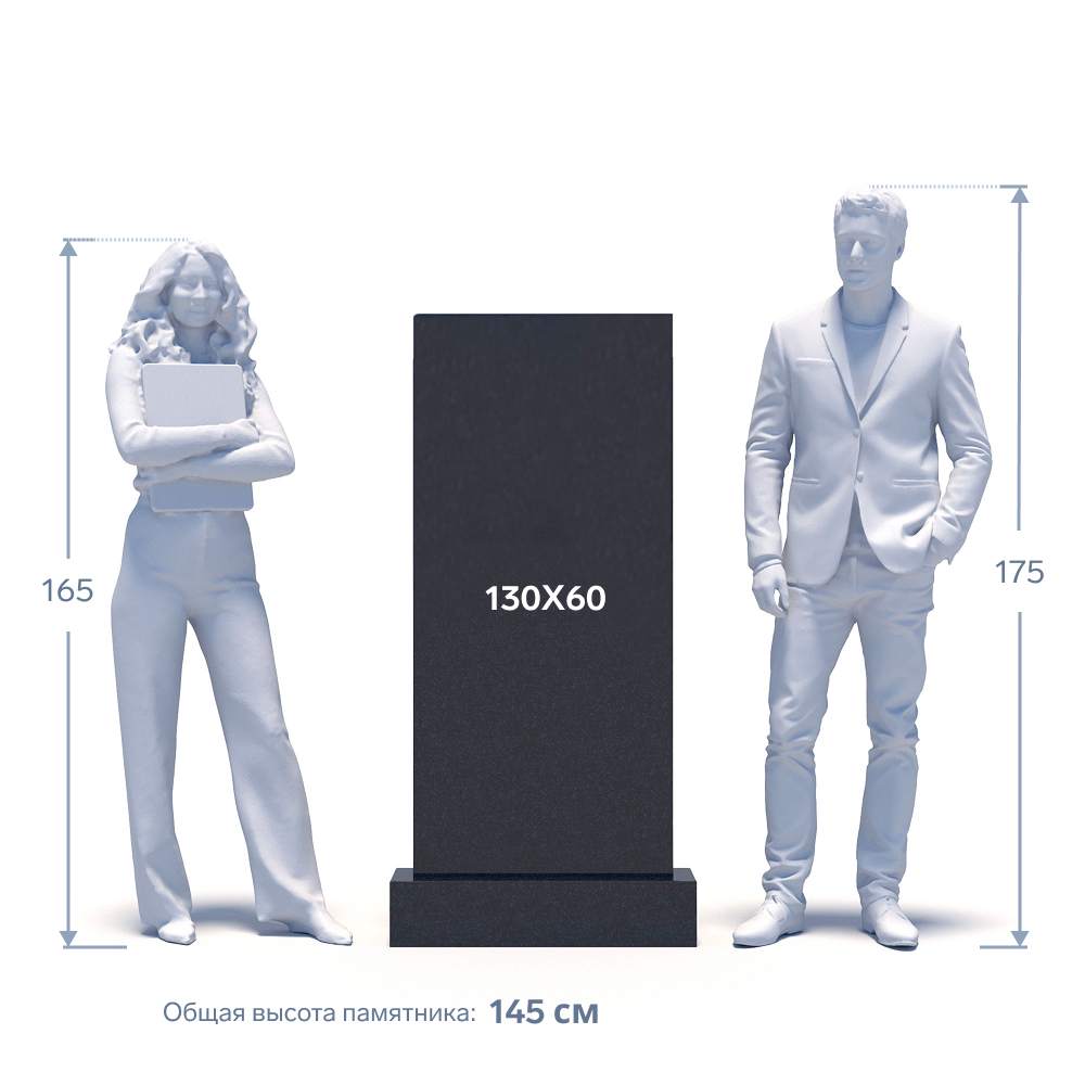 Гранитный памятник ФГ-116