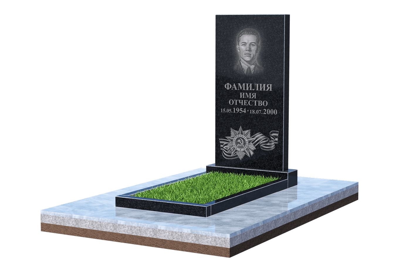 Памятник для&nbsp;ветерана в Перми