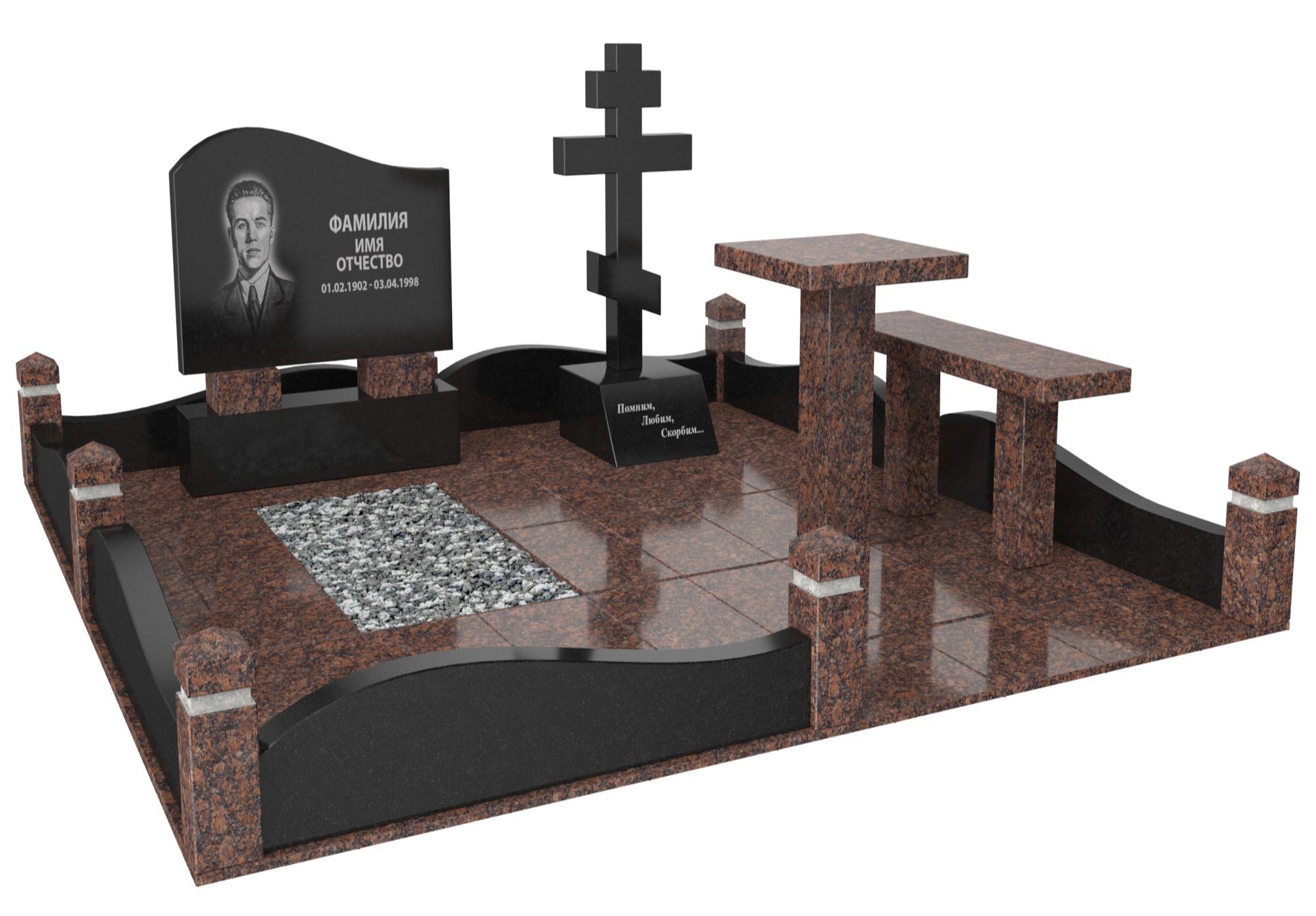 Одинарные мемориальные комплексы в Перми | Мемориальный комплекс №25