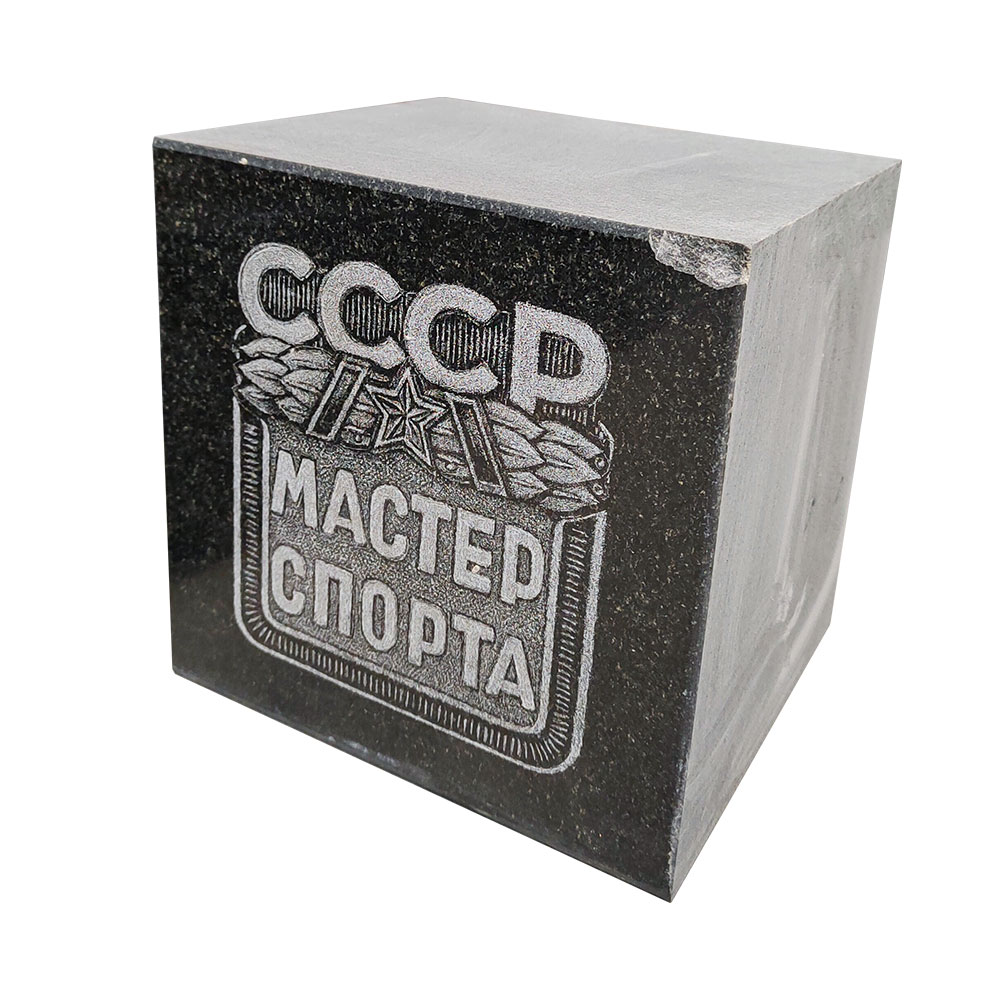 Дисконт-центр в Перми | Дисконт №59