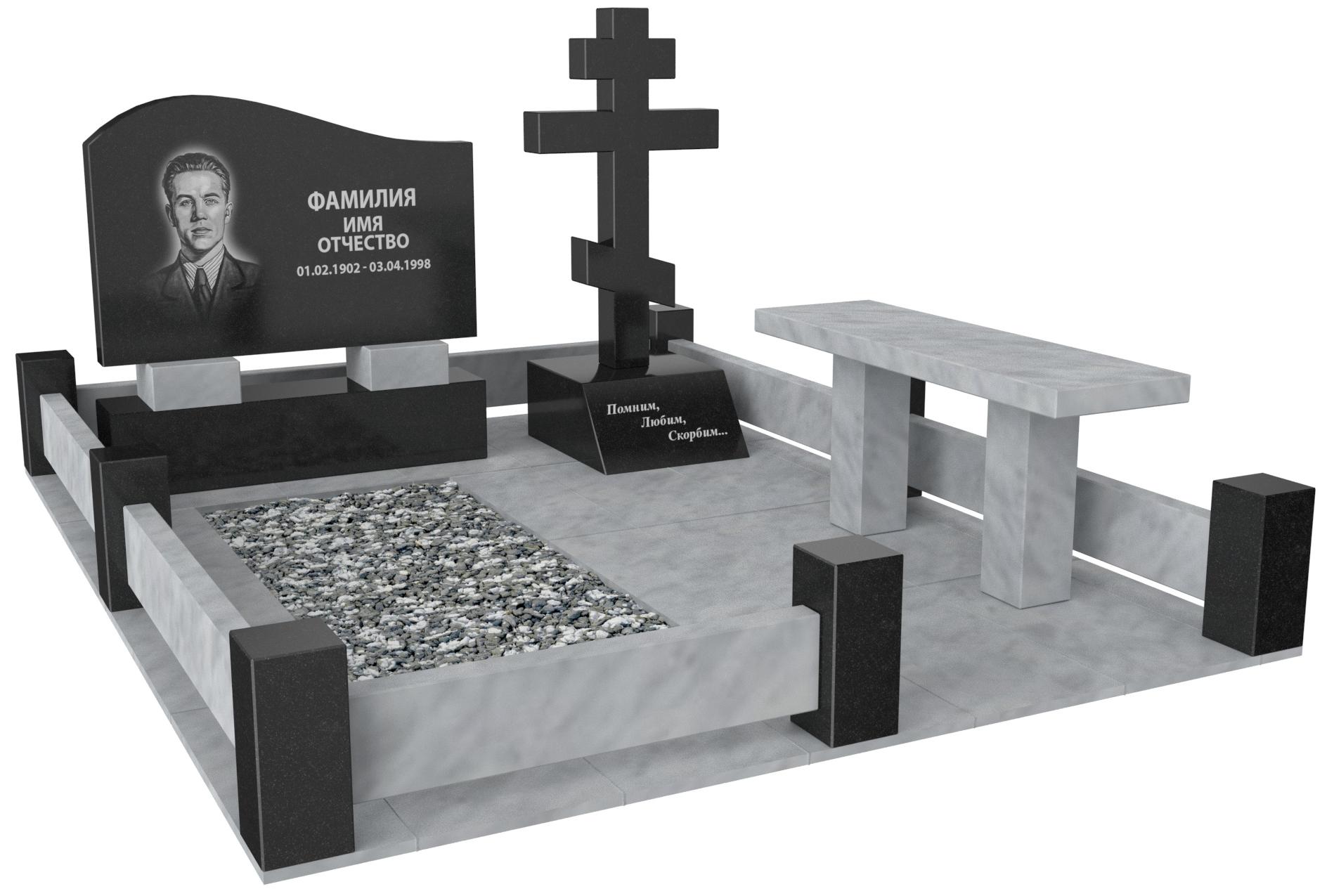 Одинарные мемориальные комплексы в Перми | Мемориальный комплекс №26