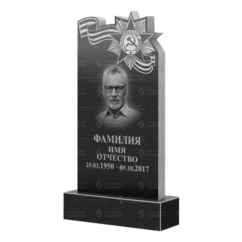 Гранитные памятники в Перми | Гранитный памятник ФГ-197
