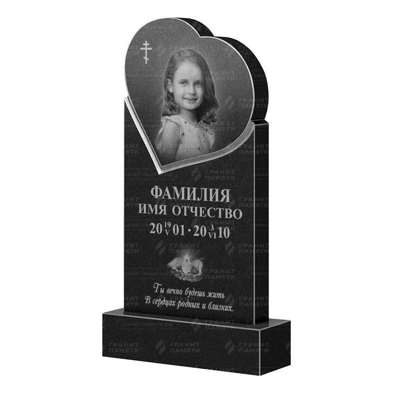 Гранитные памятники в Перми | Гранитный памятник ФГ-079