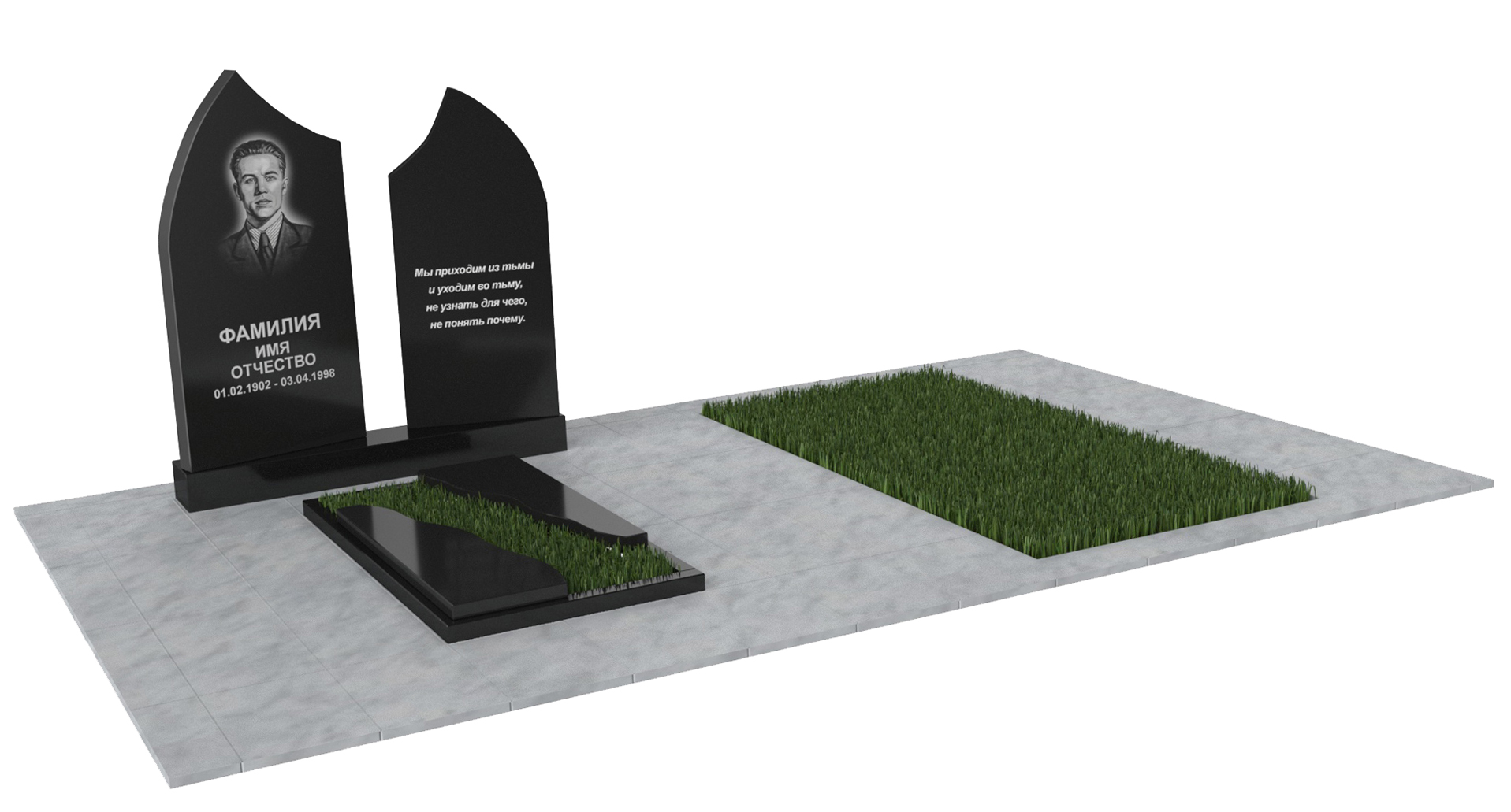 Двойные мемориальные комплексы в Перми | Мемориальный комплекс №32