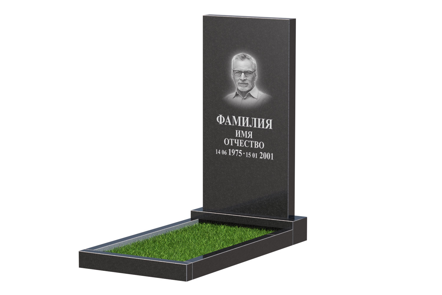 Готовое оформление в Перми | Оформление памятника Стандарт №1