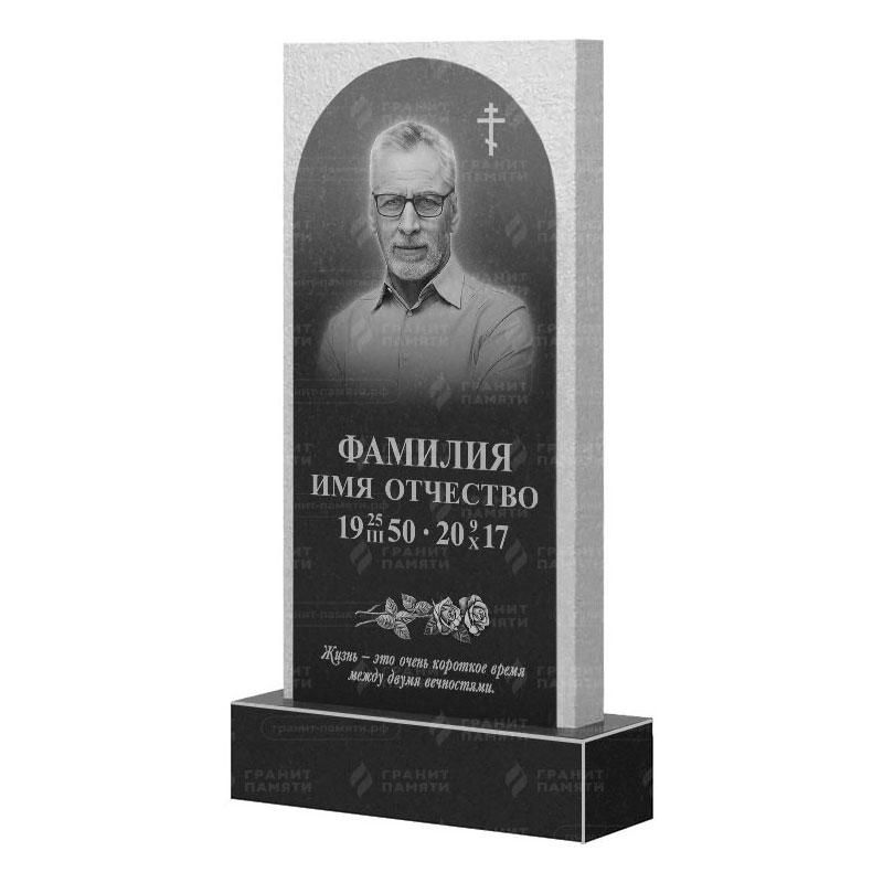 Памятники из гранита вертикальные в Перми | Гранитный памятник ФГ-165