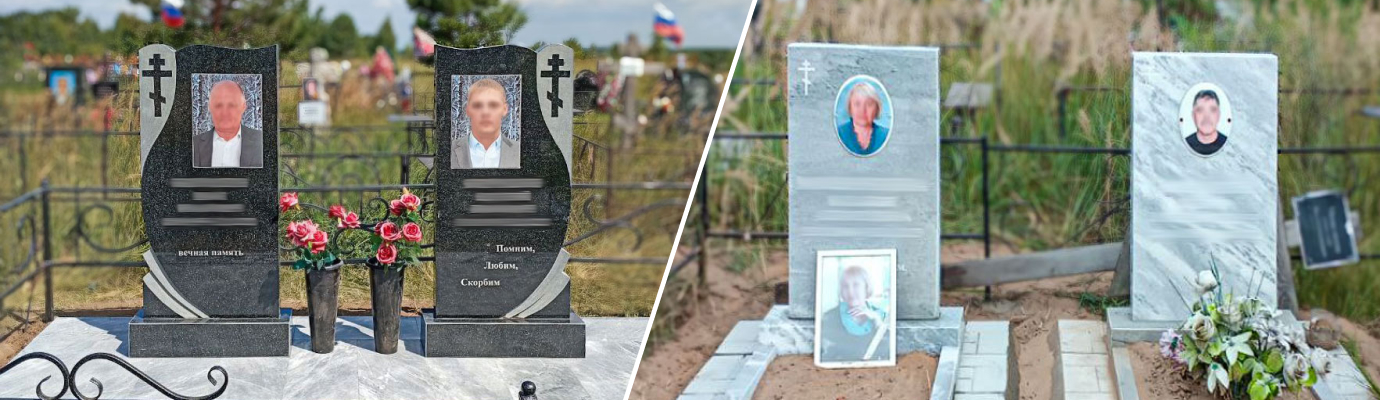 Какой памятник выбрать: гранит или мрамор? Сравнение, срок службы и рекомендации