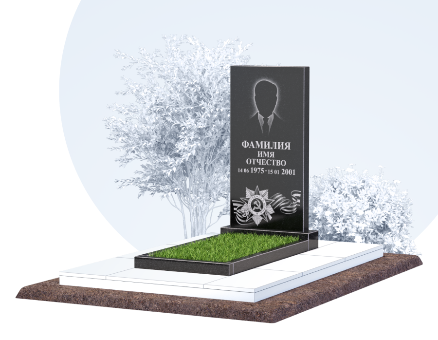 Памятник для&nbsp;ветерана в Перми