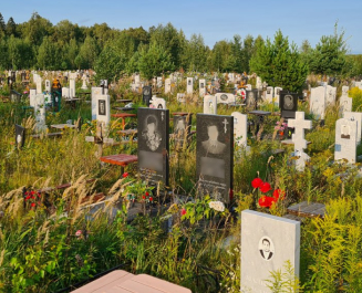 Болгарское кладбище