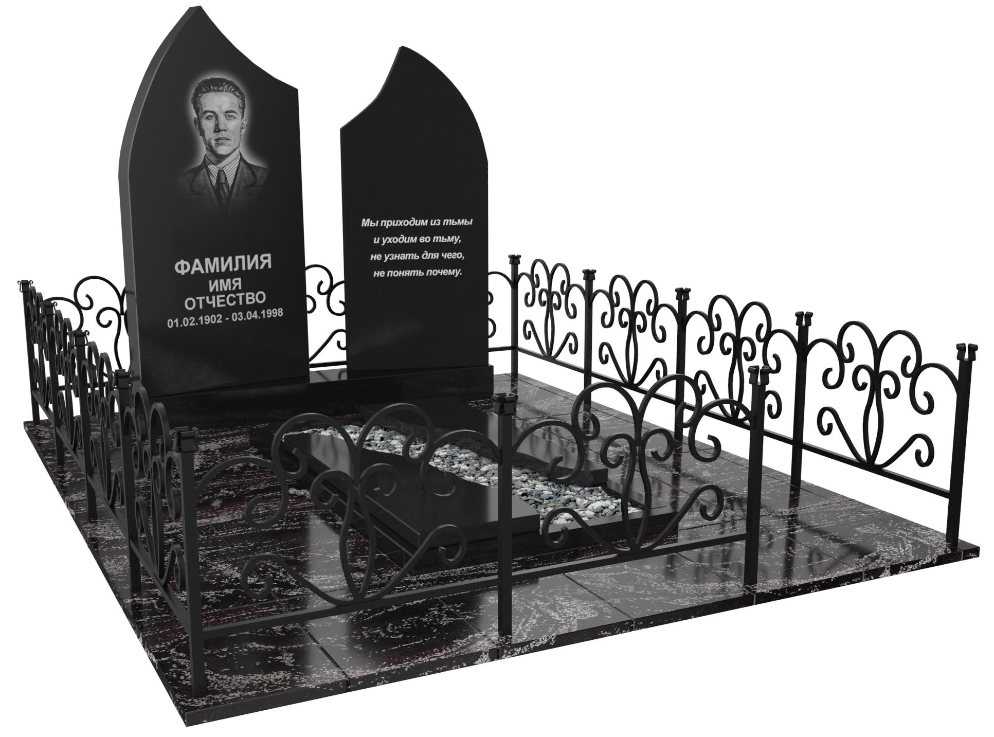 Одинарные мемориальные комплексы в Перми | Мемориальный комплекс №33