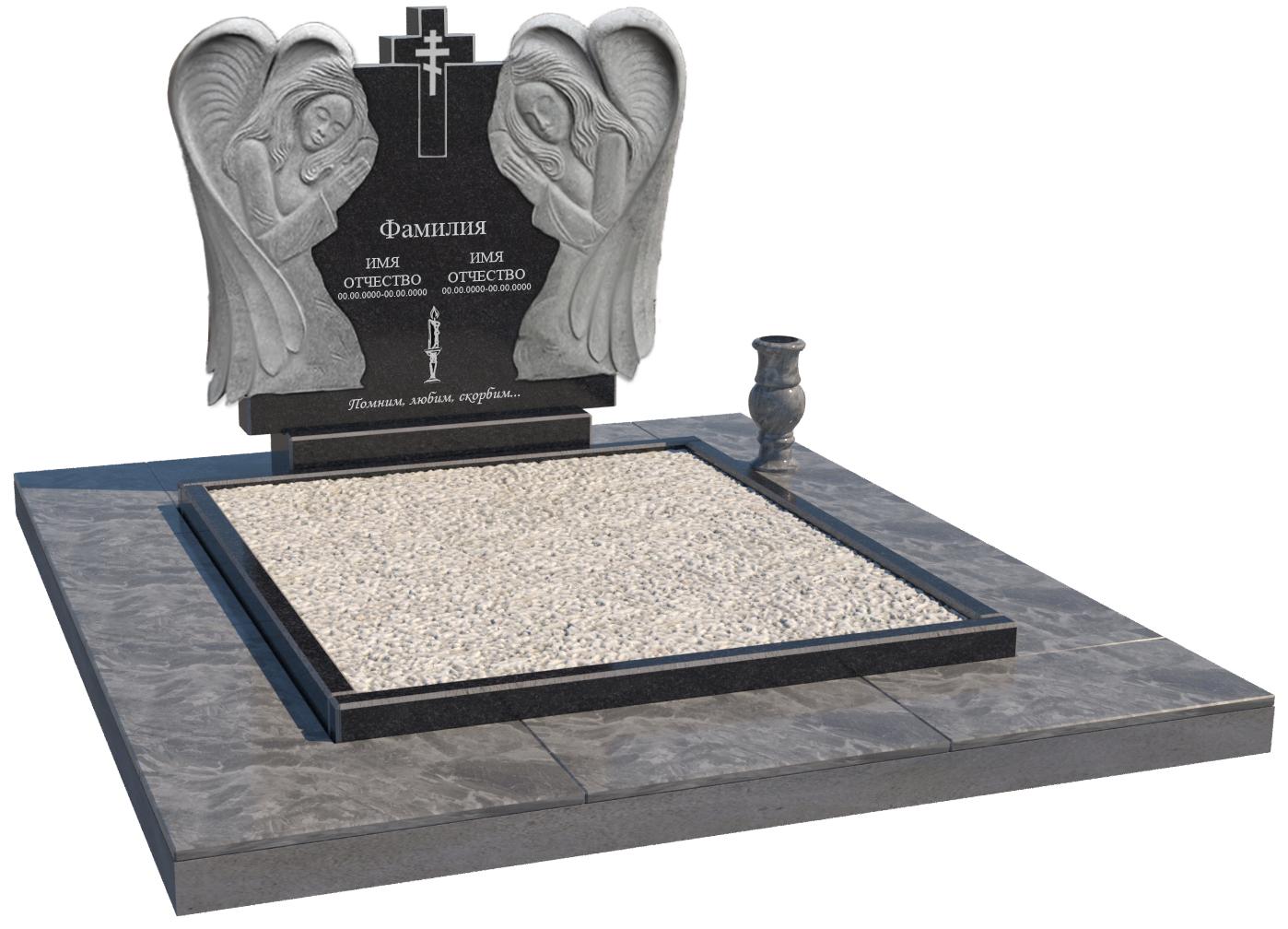 Двойные мемориальные комплексы в Перми | Мемориальный комплекс №40