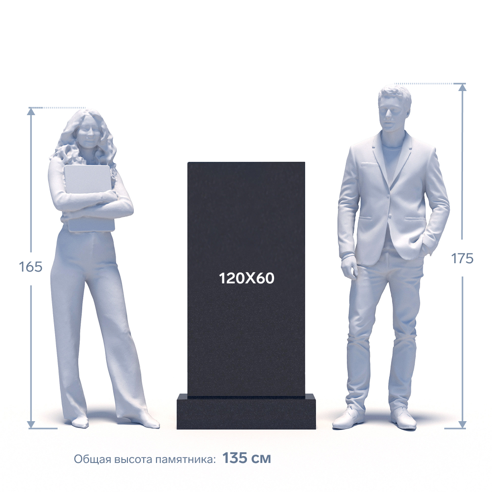 Гранитный памятник ФГ-189