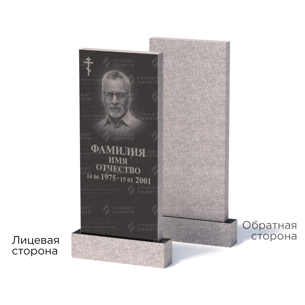 Памятники из гранита эконом в Перми | Памятник из гранита Габбро ГГРЭ–110×50/1