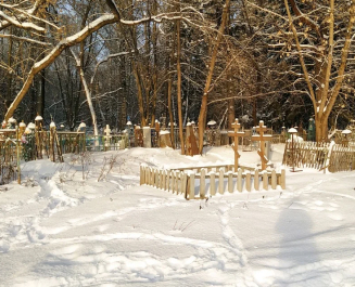 Верхнемуллинское кладбище