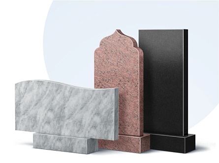 Бюджетные памятники в Перми